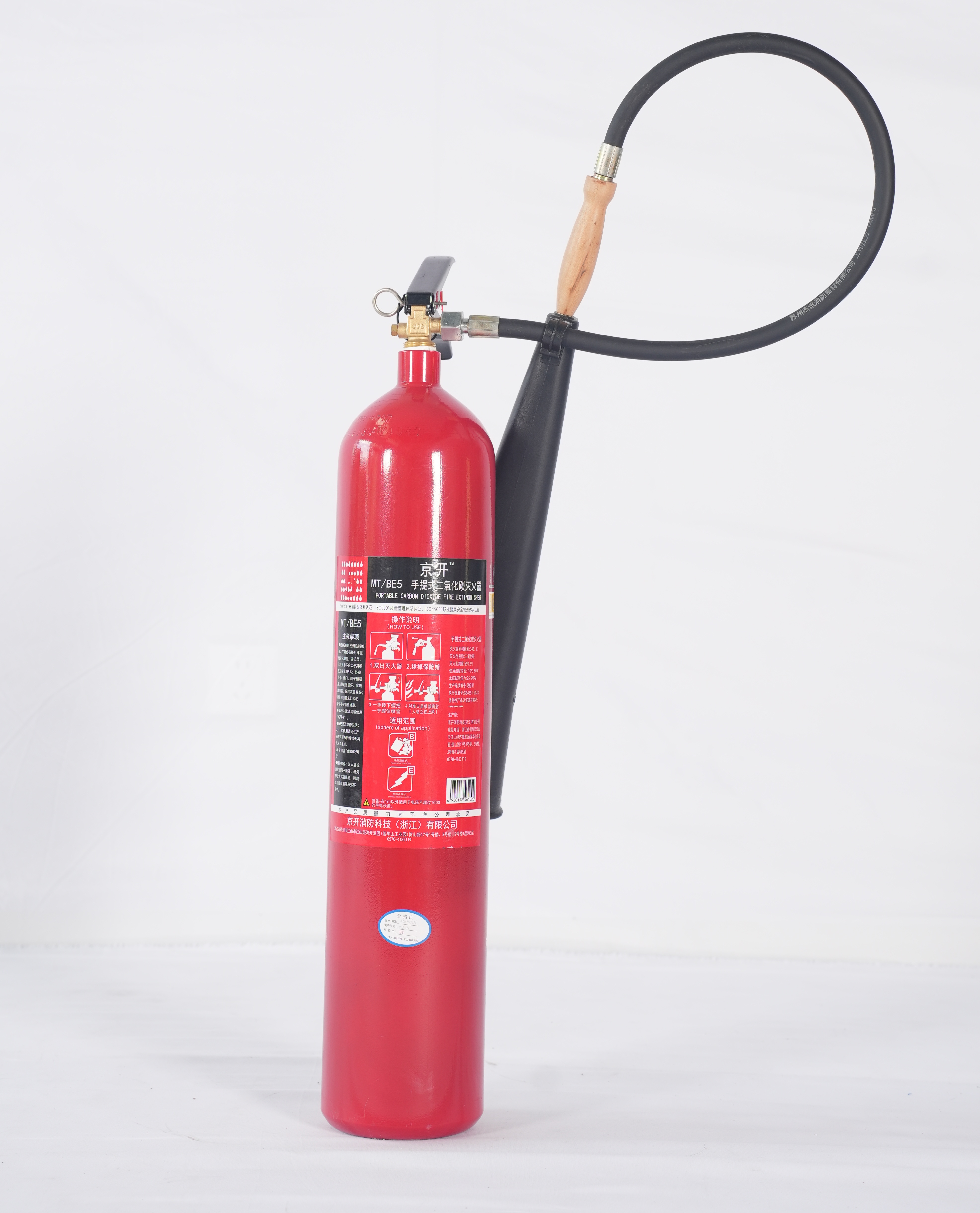 5KG手提式二氧化碳灭火器
