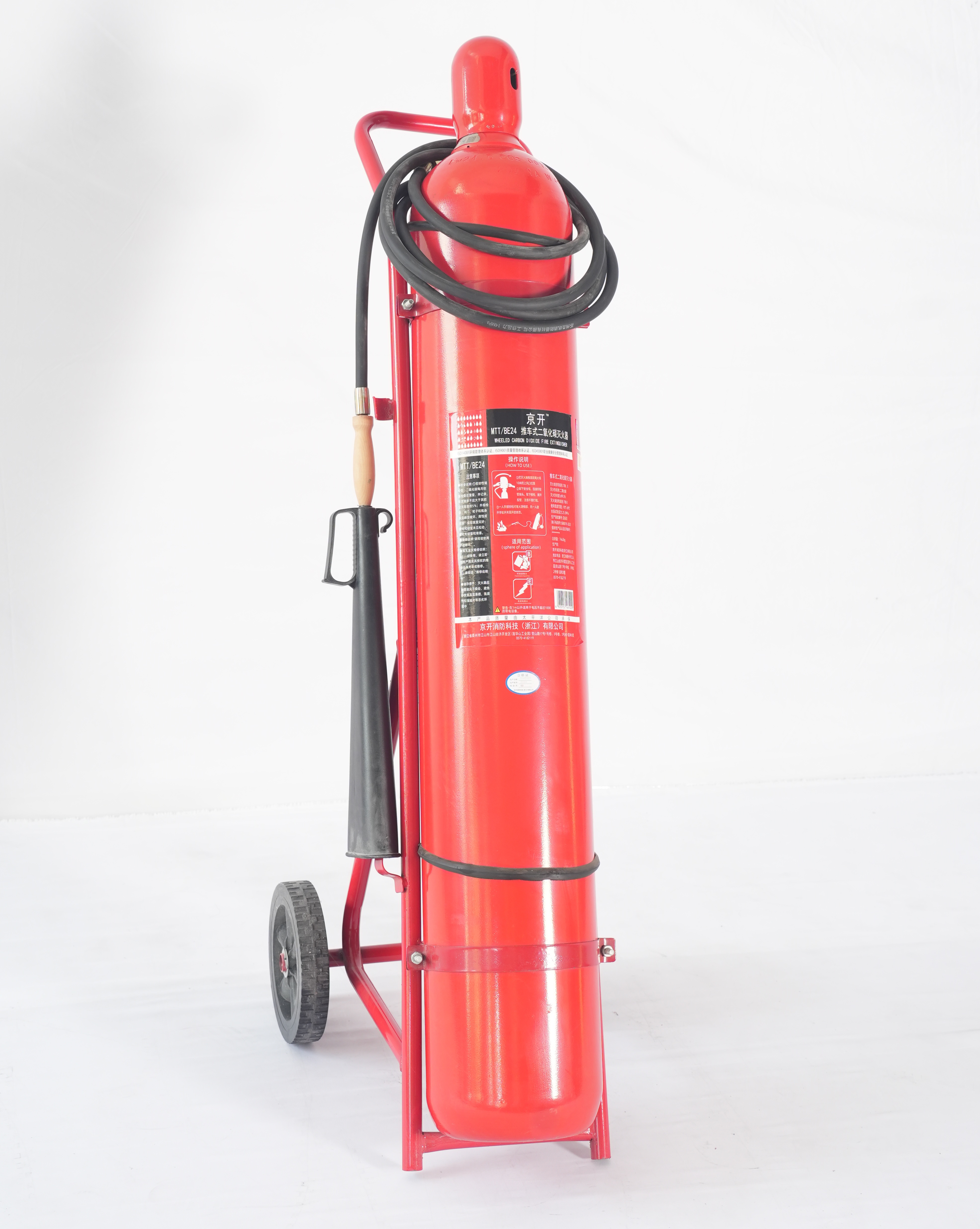 24KG推车式二氧化碳灭火器