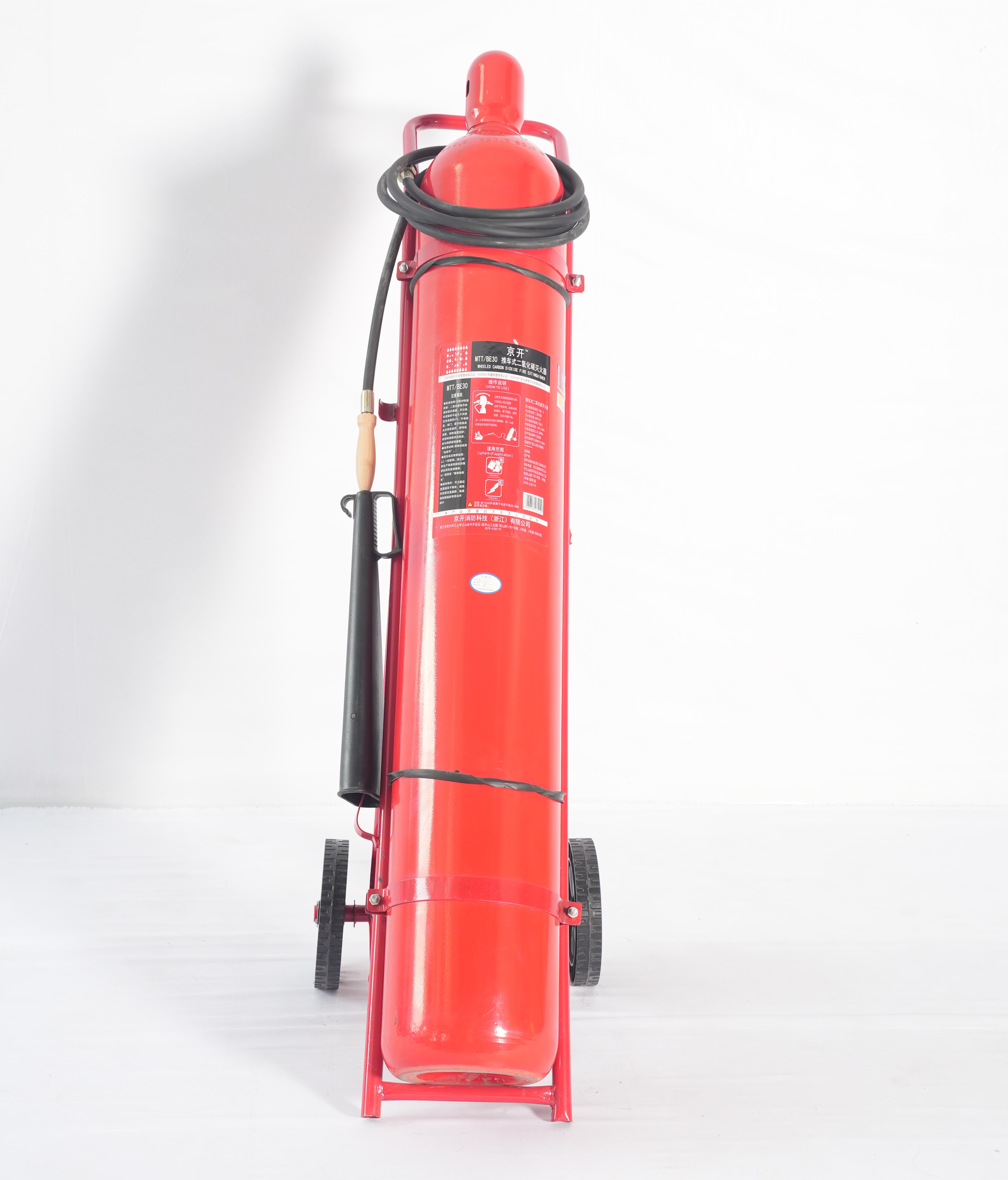 30KG推车式二氧化碳灭火器