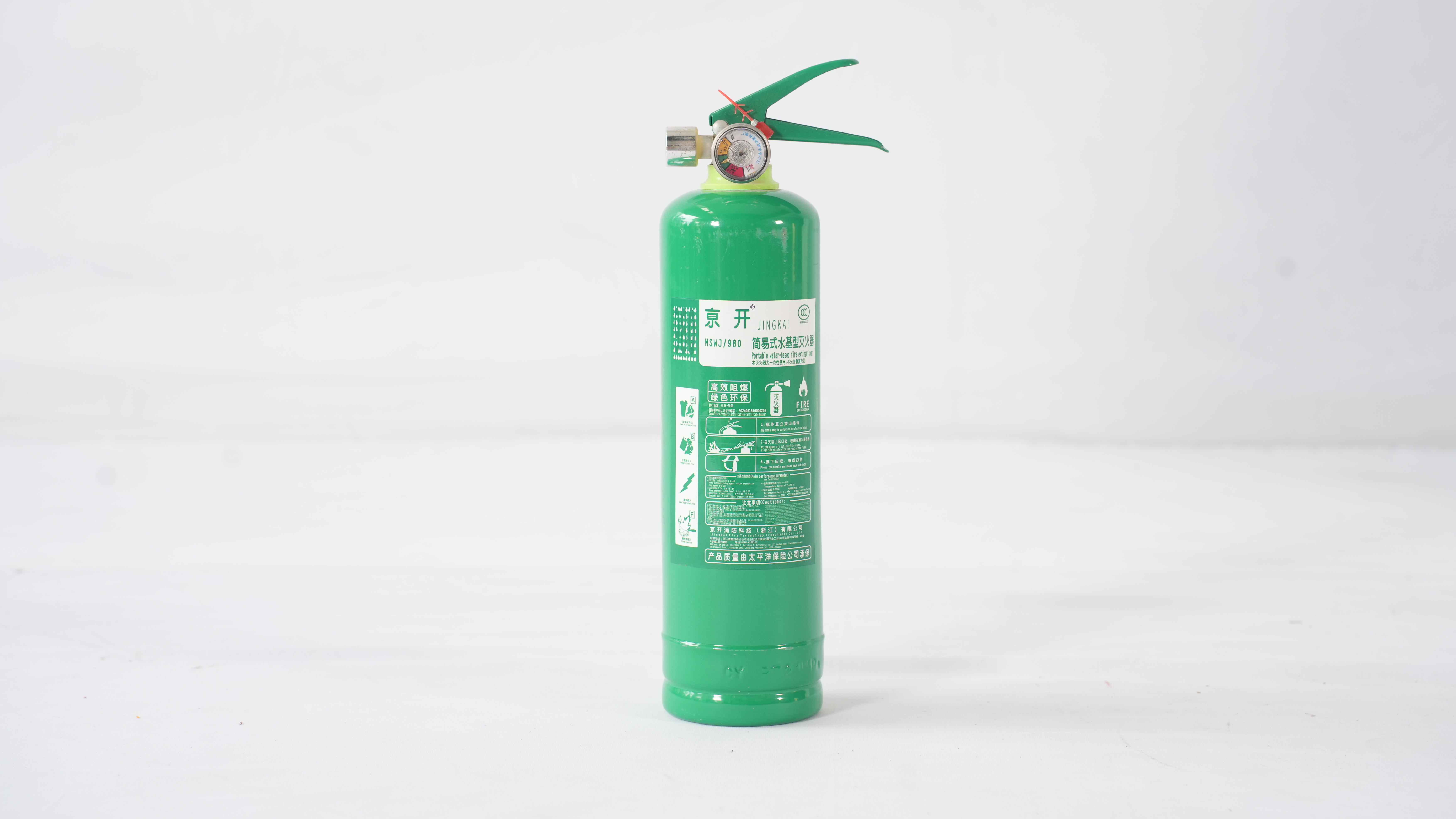 简易式水基型灭火器